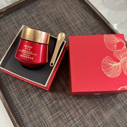 超质感 三因多肽紧致面霜50ml 紧致精华液30ml无盒