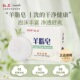 羊脂皂温和清洁滋润肌肤手工皂洗脸洗澡多用沐浴洗脸皂女正品