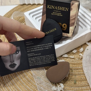 1盒2只拇指粉扑细节妆容便捷式棕玛瑙迷你粉扑高光遮瑕膏补妆工具