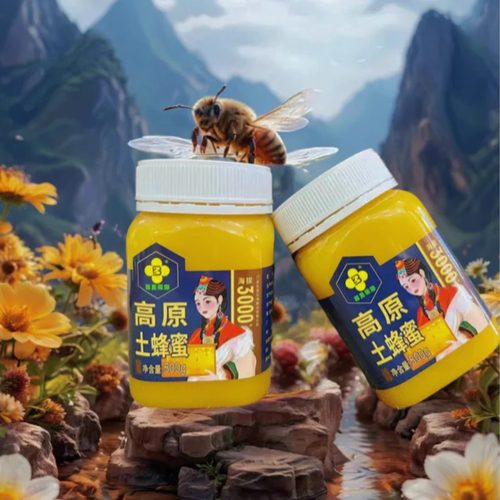 百里花海高原土蜂蜜 500g/瓶
