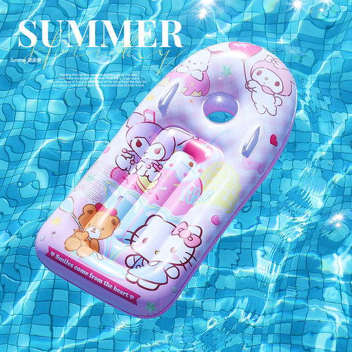 正版三丽鸥HelloKitty浮板