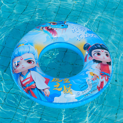 新款哪吒傲丙游泳圈卡通动漫