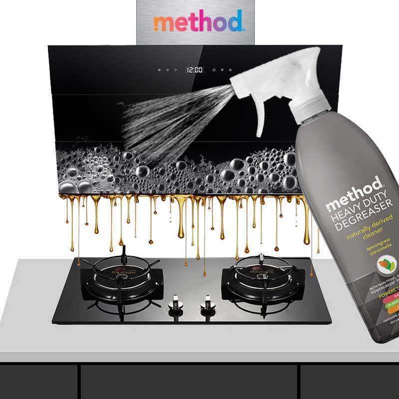 method美方洁抽油烟机清洗剂去油神器清洁剂厨房油污油烟净去油污