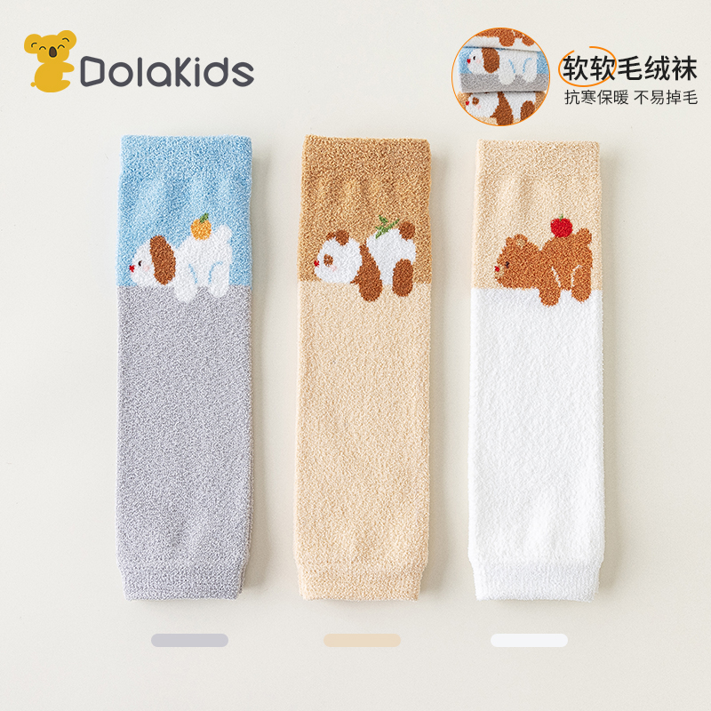 Dolakids婴儿长筒护膝秋冬卡通加厚保暖袜套宝宝婴幼儿护腿爬爬袜