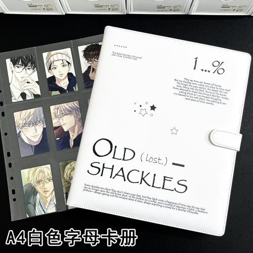LOVELY A4白色字母卡册pu皮质九宫格小卡追星专辑拍立得6寸明信片