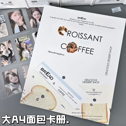 LOVELY大a4面包卡册活页九宫格小卡收纳追星专辑拍立得6寸明信片