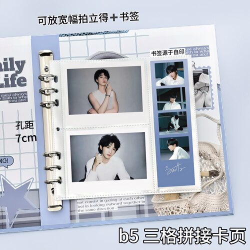 大b5拼接三格内页宽幅拍立得
