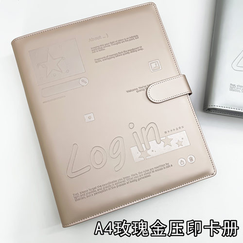 LOVELY A4玫瑰金压印卡册九宫格3寸小卡拍立得专辑6寸明信片收纳
