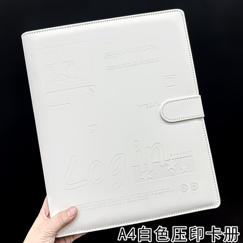 LOVELY A4白色压印卡册九宫格3寸小卡拍立得专辑6寸明信片收纳