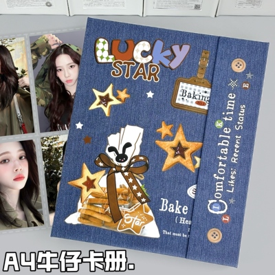 a4牛仔卡册磁吸九宫格内页