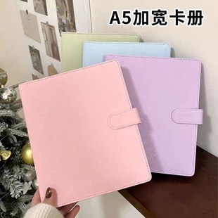 A5满天星拼色PU活页卡册ⅰns追星收纳卡册四宫格卡册拍立得相册