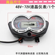 Xe ba bánh điện nặng vua khung sắt xe 48V 60V 72V phổ dụng dụng cụ lắp ráp bảng điều khiển 6 dòng e - Power Meter