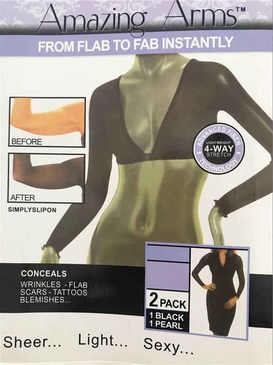 网纱前扣露肚脐t恤打底黑白袖套