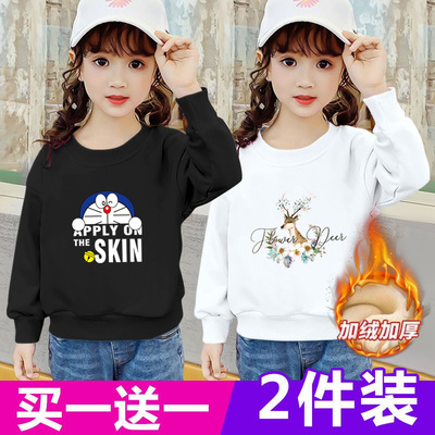 秋冬季男女通用韩版印花