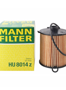 新沃尔沃S60L V60 XC60 XC90 S90 V90 V40国产曼牌机油滤HU8014Z