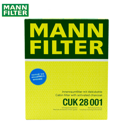 国产曼牌空调滤芯 CUK28001M 适配于新蒙迪欧 国产锐界 金牛座
