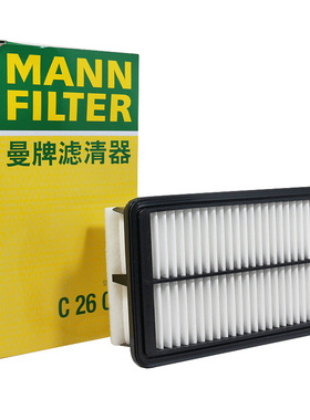 适用现代名图1.6T起亚K4凯绅1.6T空滤曼牌空气滤芯格滤清器C26051