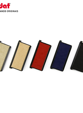 卓达回墨印章替换印台 红色印台彩色印台4915替换印台