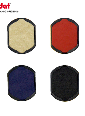 卓达回墨印章替换印台 红色印台彩色印台46030替换印台