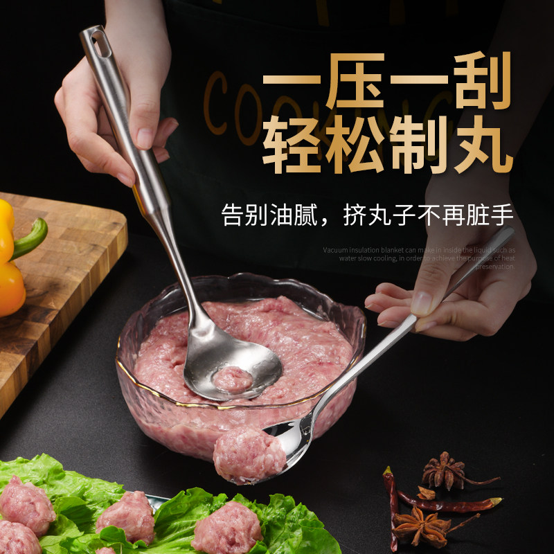 304不锈钢压肉丸子神器家用炸丸子工具丸子制作器做肉丸子挖勺器,厨房/烹饪用具,DIY模具,淘宝优惠券,粉丝福利购,淘宝优惠卷