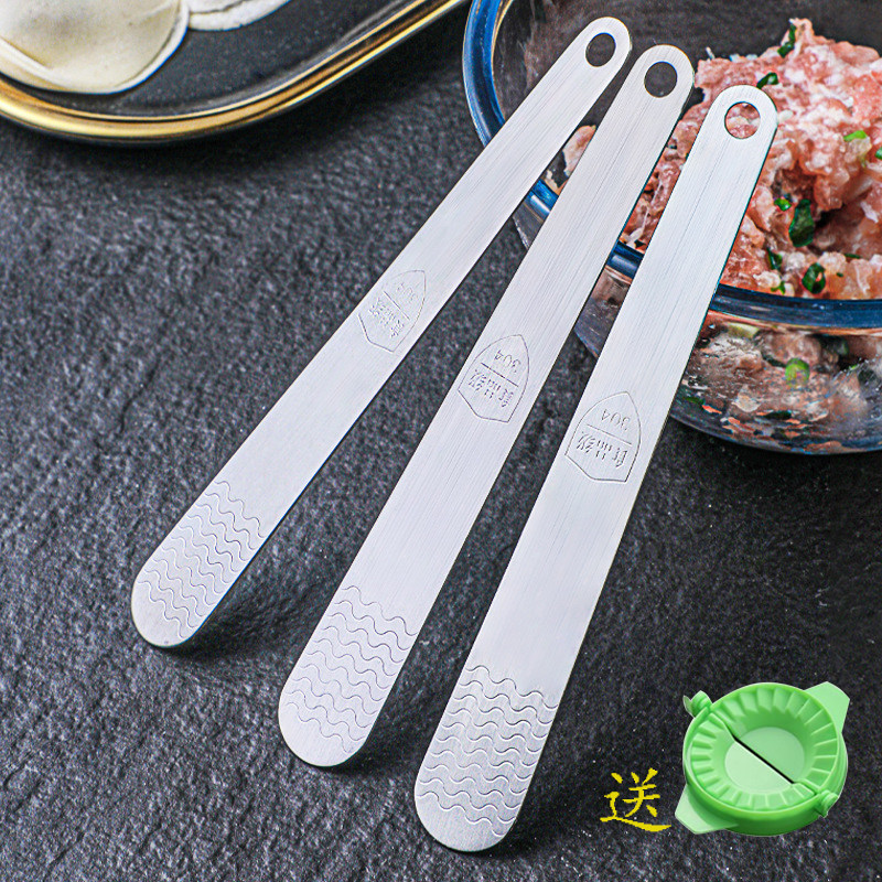 包饺子馄饨神器304不锈钢家用包包子工具挖馅料勺挑馅板馅铲馅棒,厨房/烹饪用具,包饺子器,淘宝优惠券,粉丝福利购,淘宝优惠卷