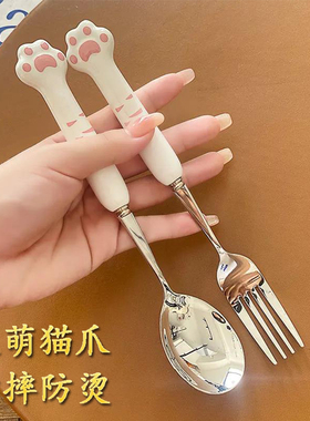 不锈钢勺子叉子套装长柄卡通可爱餐具家用创意学生儿童吃饭勺汤匙