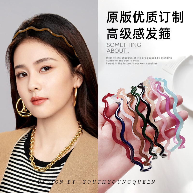 发捆发卡高级感发箍女洗脸带齿防滑波浪细头箍网红2022年新款夏季_虎窝淘