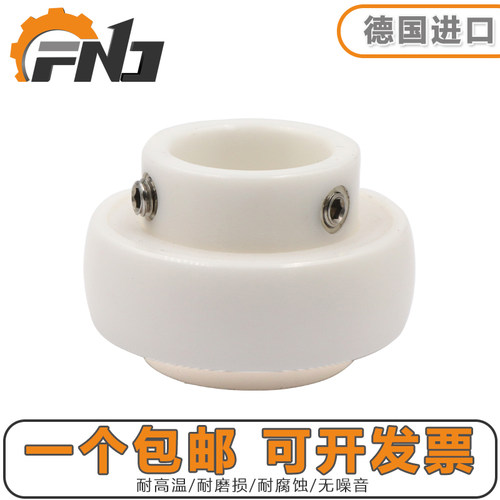 德国进口fnj氧化锆陶瓷轴承