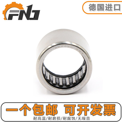 德国进口fnj滚针轴承HK2220