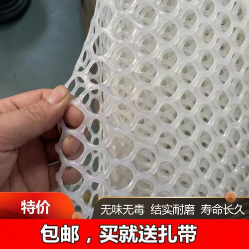 【现货速发】加厚阳台护栏防护网