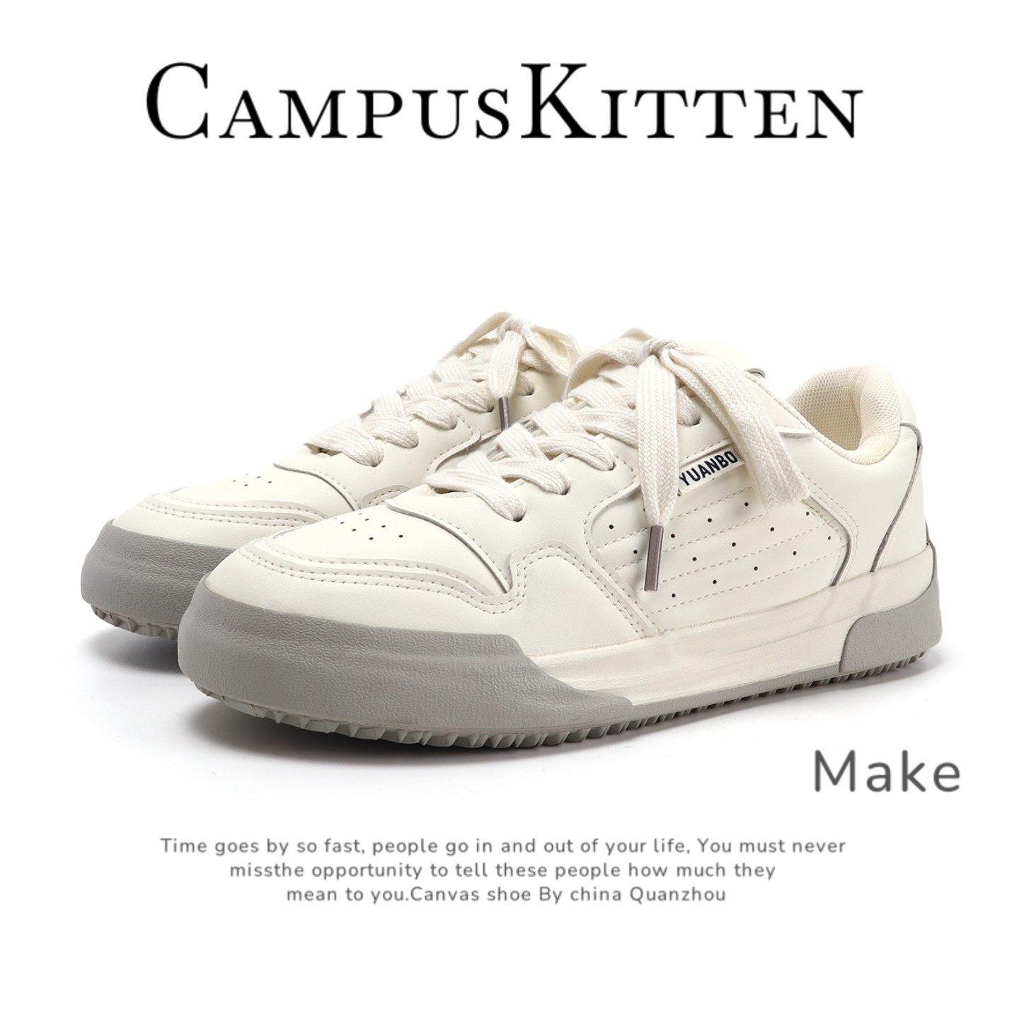 日本CampusKitten男鞋2025秋季新款百搭小白鞋小清新小众简约板鞋,流行男鞋,休闲板鞋,淘宝优惠券,粉丝福利购,淘宝优惠卷