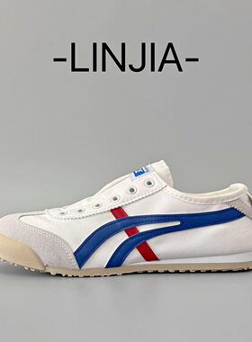 【Mr.Lin】板鞋德训鞋帆布鞋2026夏季驾考开车一脚蹬懒人鞋男女鞋