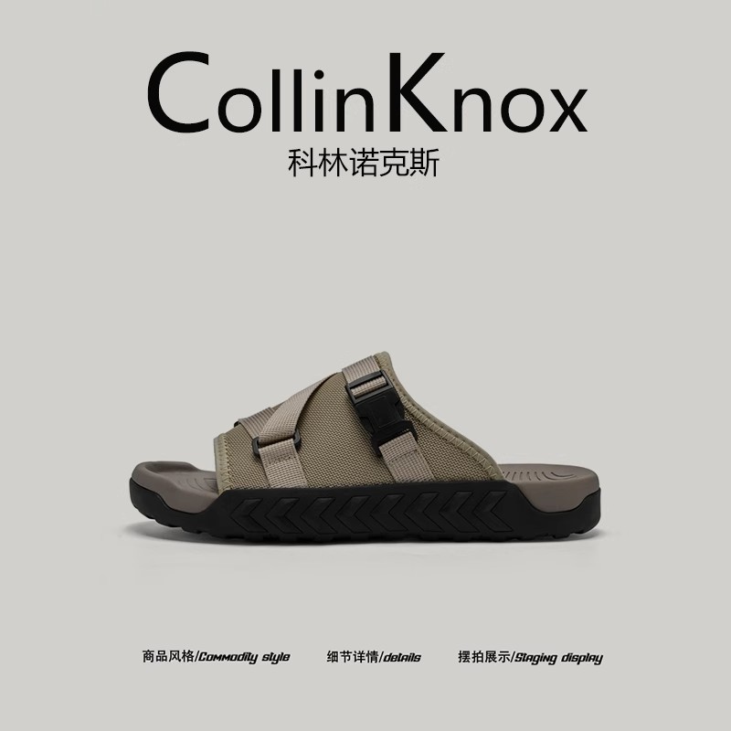 【超轻透气】CollinKnox2025夏季新款潮牌拖鞋男户外运动溯溪凉拖