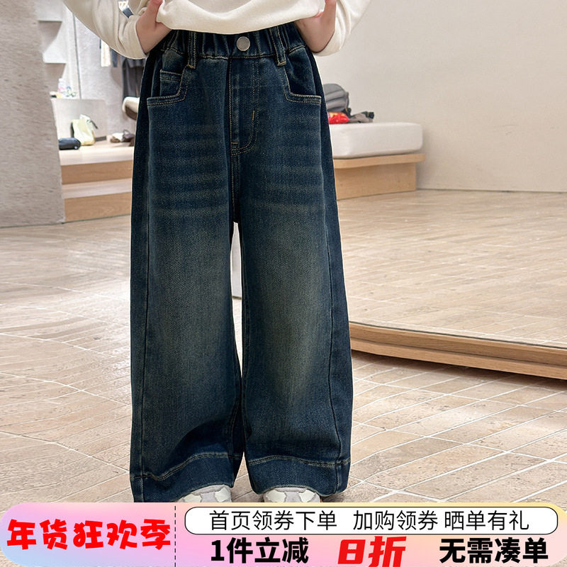 女童洋气加绒加厚软牛仔裤冬装新款宝宝保暖裤子儿童一体绒休闲裤,童装/婴儿装/亲子装,裤子,淘宝优惠券,粉丝福利购,淘宝优惠卷