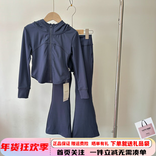 女童休闲运动春季套装2026新款亲子装瑜伽服儿童连帽上衣两件套装