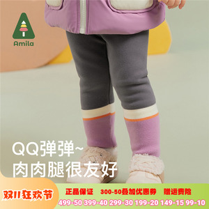 Amila女童加绒打底裤冬季宝宝加厚保暖裤子儿童弹力百搭纯棉长裤3