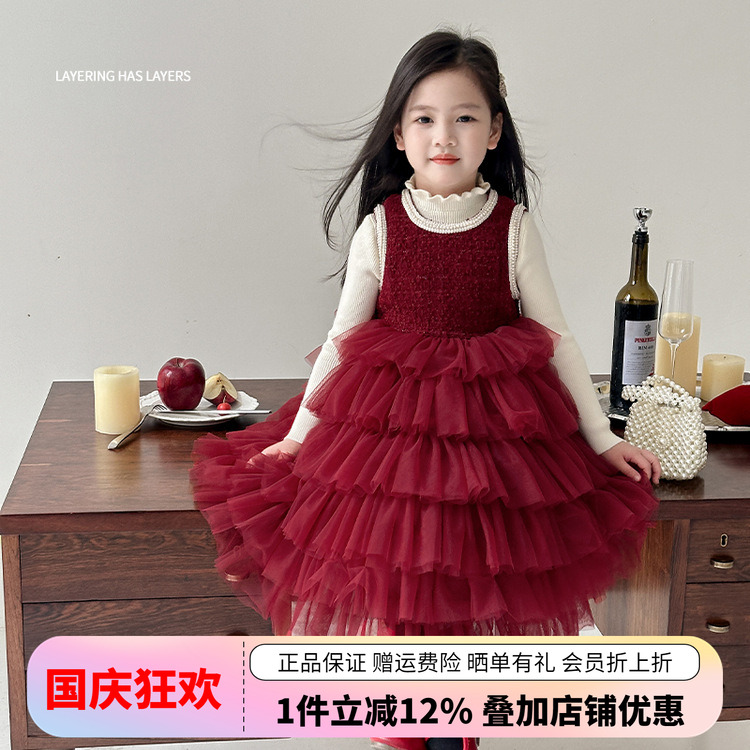图图小象女童洋气红色网纱公主裙秋冬装新款儿童礼服裙纱纱背心裙