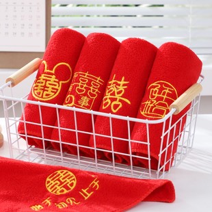 结婚回礼盒装超细纤维比纯棉柔软大红色喜字毛巾方巾批发婚庆用品