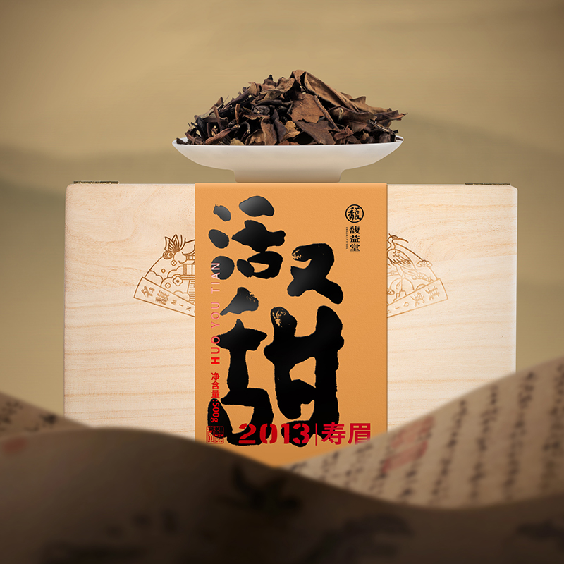 石鸣淘宝珍库全托管测试商品,请不要拍01