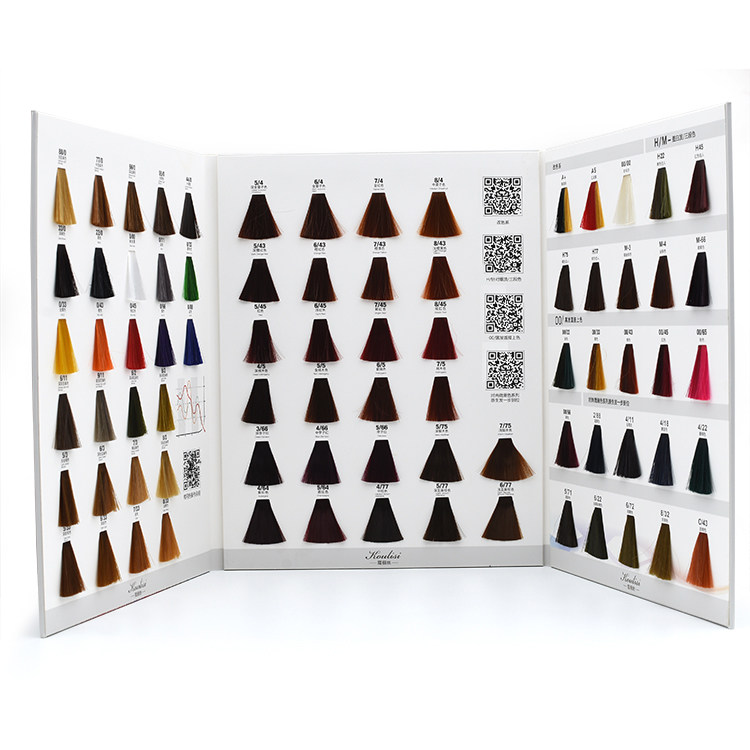 美发店用品染膏色板毛板调色板色号理发店染发色板
