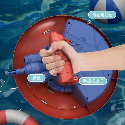 抖音夏季水枪玩具全自动吸水电动连发大容量男孩炫酷队长盾牌
