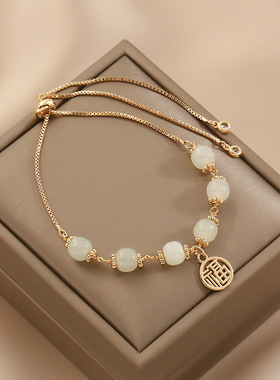 天然和田玉福牌坠手链可调节手饰