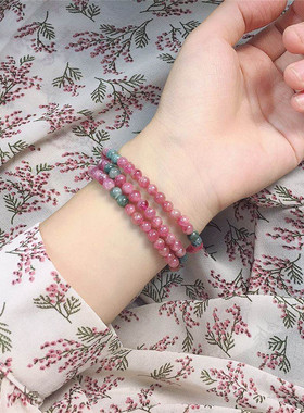 天然红碧玺幸运多圈手链红色幸运