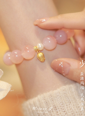 新中式天然绯红玛瑙珍珠手链手串