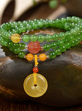 和田碧玉南红蜜蜡多圈手串招财