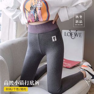 加厚高腰新款 女外穿薄款 春秋冬季 加绒裤 显瘦保暖 新款 子修身 打底裤