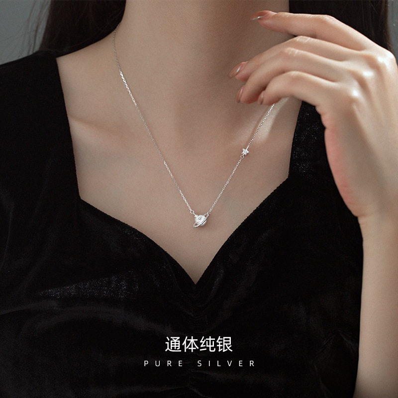 榕树下s925银快乐星球项链女夏2022年新款锁骨链小众设计