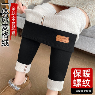 女外穿冬加绒秋裤 绒裤 东北特厚保暖裤 超厚棉裤 毛绒裤 加厚打底裤