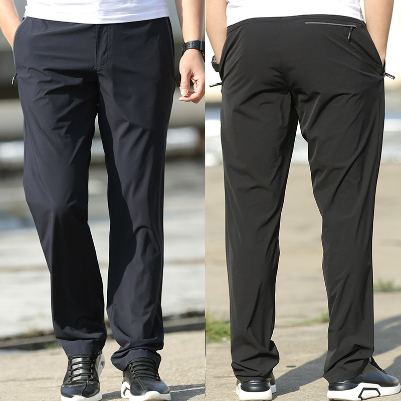 秋冬天丝休闲裤男宽松运动直筒耐磨速干裤子带门襟加肥加大码服装