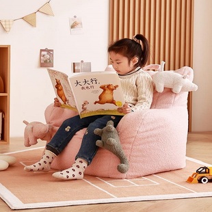 儿童扶手阅读沙发羊羔绒靠背座椅宝宝可爱单人epp填充懒人小沙发